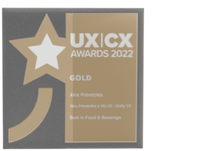 VALUE - Marketing Agency