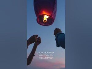 VALUE - Marketing Agency