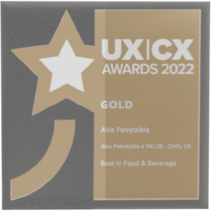 VALUE - Marketing Agency