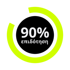 VALUE - Marketing Agency