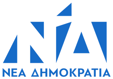 New_Democracy_Logo_2018